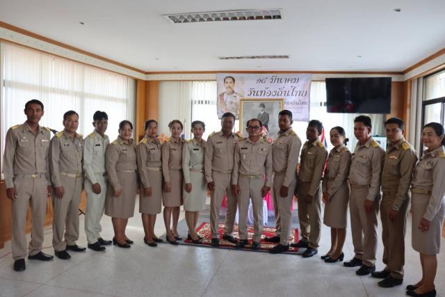 ประมวลภาพกิจกรรม18 มีนาคม #วันท้องถิ่นไทย"