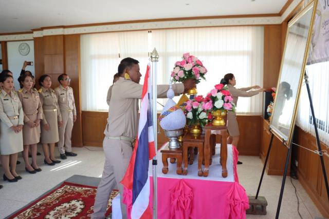 ประมวลภาพกิจกรรม18 มีนาคม #วันท้องถิ่นไทย"
