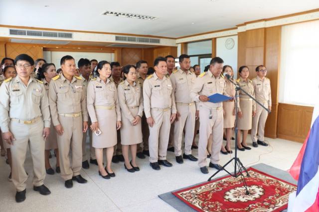 ประมวลภาพกิจกรรม18 มีนาคม #วันท้องถิ่นไทย"