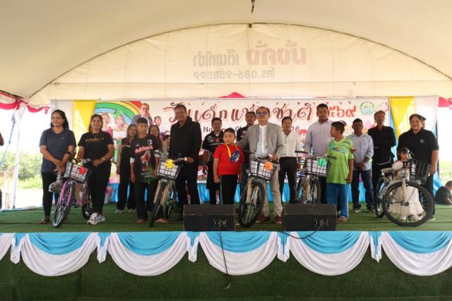 ประมวลภาพกิจกรรมโครงการวันเด็กแห่งชาติ ประจำปีงบประมาณ พ.ศ. 2569