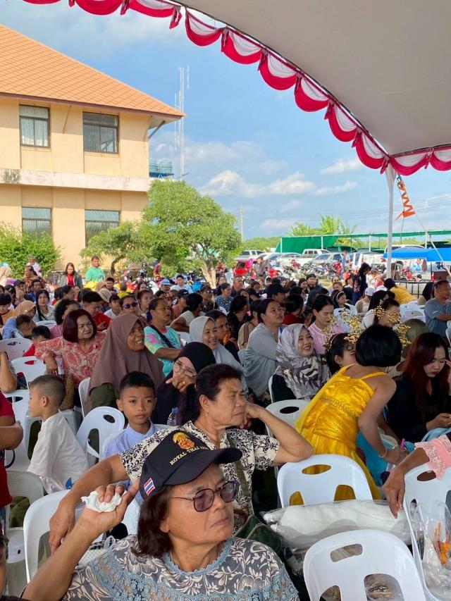 ประมวลภาพกิจกรรมโครงการวันเด็กแห่งชาติ ประจำปีงบประมาณ พ.ศ. 2569