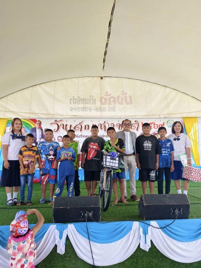 ประมวลภาพกิจกรรมโครงการวันเด็กแห่งชาติ ประจำปีงบประมาณ พ.ศ. 2569