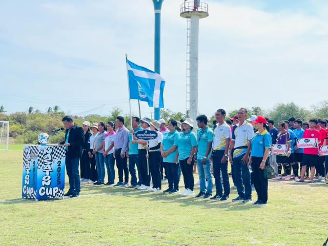 ภาพกิจกรรมกีฬาฟุตบอลหน้าสตนคัพ ครั้งที่ 22 ปี 2568