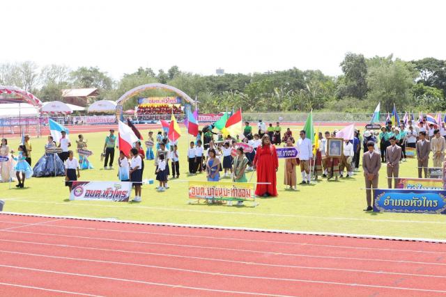 ภาพกิจกรรมกีฬาอำเภอหัวไทรเกมส์ครั้งที่40 ประจำปี2568 ณ สนามกีฬา อบจ