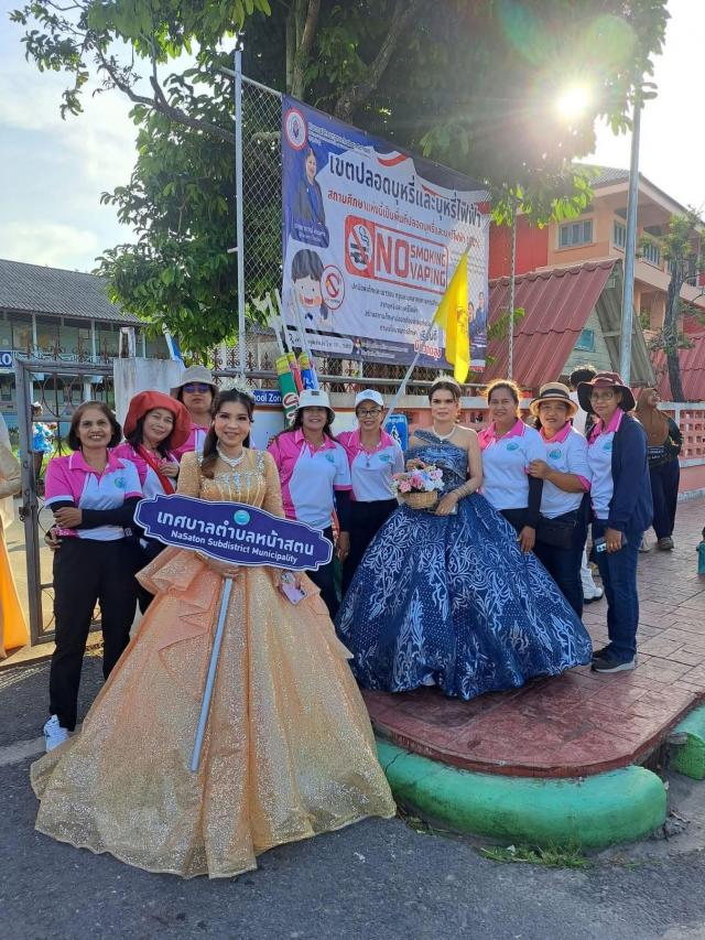 ภาพกิจกรรมกีฬาอำเภอหัวไทรเกมส์ครั้งที่40 ประจำปี2568 ณ สนามกีฬา อบจ