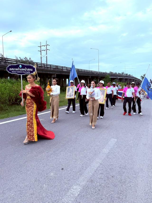 ภาพกิจกรรม การแข่งขันกีฬากรีฑา ทะเลหลวงเกมส์ ปี 2568
