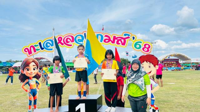 ภาพกิจกรรม การแข่งขันกีฬากรีฑา ทะเลหลวงเกมส์ ปี 2568