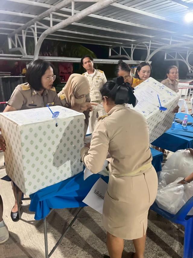 ภาพกิจกรรมรับมอบหีบบัตร รวมหีบบัตรเลือกตั้ง
