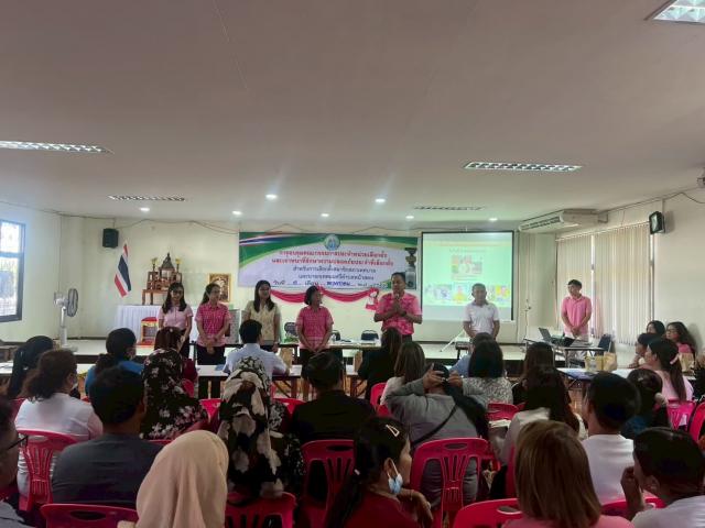 ภาพกิจกรรมประชุม กปน. เลือกตั้งนายกเทศมนตรีและสมาชิกสภาเทศบาลตำบลหน้าสตน