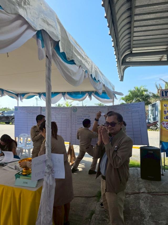 ภาพกิจกรรมการรับสมัครเลือกตั้งนายกเทศมนตรีและสมาชิกสภาเทศมนตรีตำบลหน้าสตน