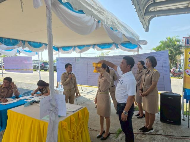 ภาพกิจกรรมการรับสมัครเลือกตั้งนายกเทศมนตรีและสมาชิกสภาเทศมนตรีตำบลหน้าสตน