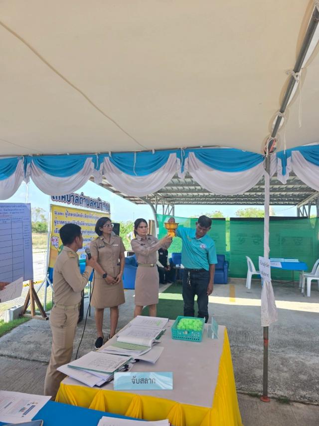 ภาพกิจกรรมการรับสมัครเลือกตั้งนายกเทศมนตรีและสมาชิกสภาเทศมนตรีตำบลหน้าสตน