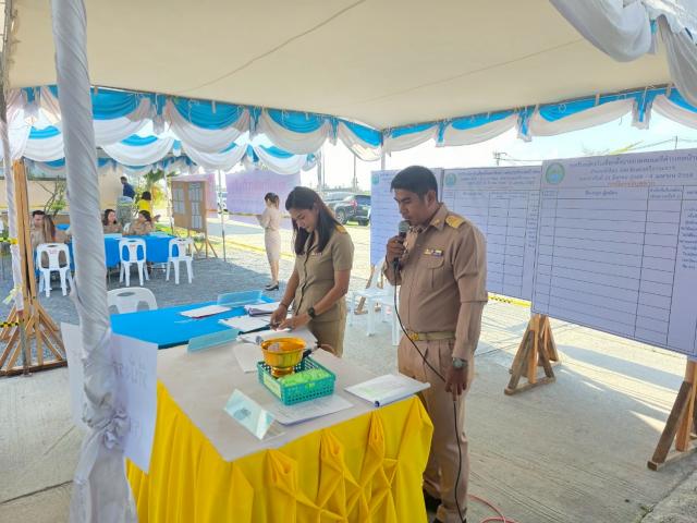 ภาพกิจกรรมการรับสมัครเลือกตั้งนายกเทศมนตรีและสมาชิกสภาเทศมนตรีตำบลหน้าสตน