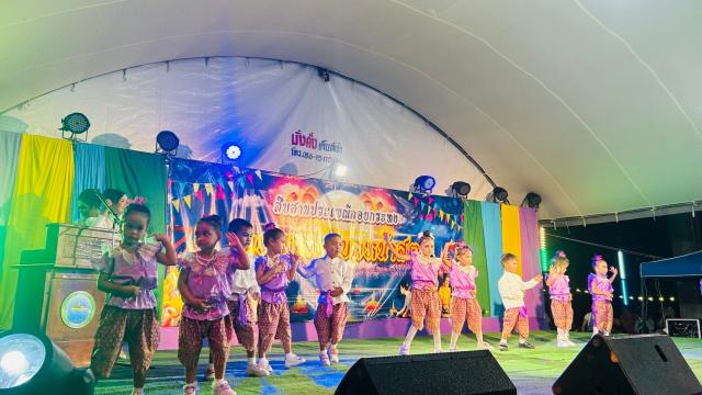 ประมวลภาพกิจกรรม กิจกรรมโครงการสืบสานประเพณีลอยกระทง ประจำปี 2567 ณ หาดแพรกเมือง