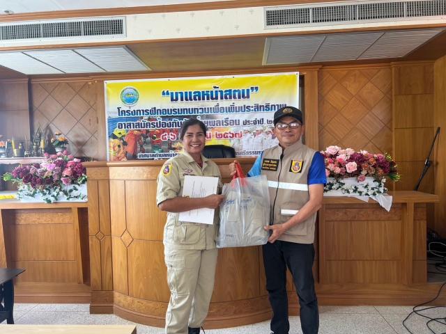 ประมวลภาพโครงการฝึกอบรมทบทวนเพิ่มประสิทธิภาพอาสาสมัครป้องกันภัยฝ่ายพลเรือน